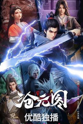 陕西万词霸屏seo优化公司