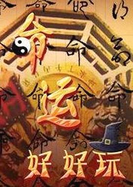 鄞州附近网站优化运营